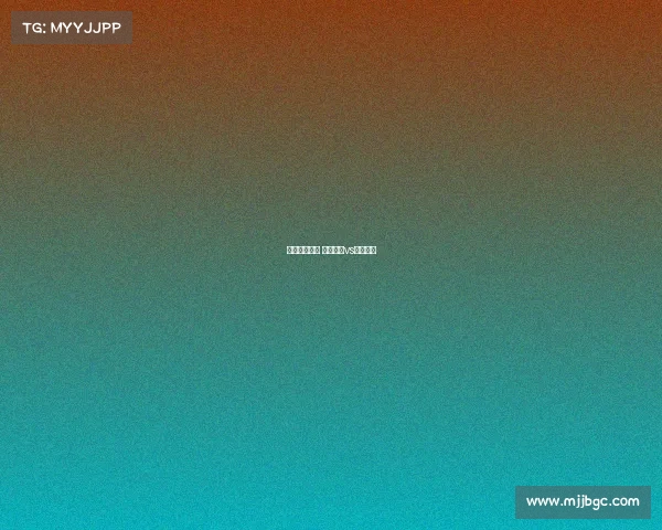 伏加格勒赛事 伏加格勒vs莫迪纳摩